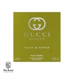 عطر ادکلن گوچی گیلتی الکسیر د پارفوم مردانه