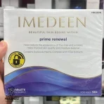قرص ایمدین بنفش IMEDEEN PRIME RENEWAL (بالای 50 سال)