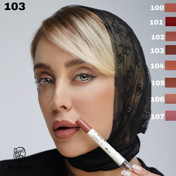 رژلب مدادی ضد اب لن دوریس