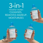 میسلار آبی رنگ هیدرابیو بایودرما پوست خشک مدل Hydrabio H2O