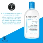 میسلار آبی رنگ هیدرابیو بایودرما پوست خشک مدل Hydrabio H2O