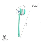 برس شستشوی بدن مدل MYS-06