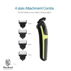 ست ماشین اصلاح موی بدن و صورت اچ تی سی مدل 3in1 Men Groomingkit