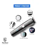 ماشین اصلاح موی سر و صورت مدل FK-8688
