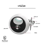 دستگاه آبرسان پوست مدل ZM123