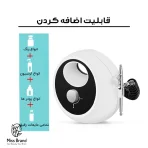 دستگاه آبرسان پوست مدل ZM123
