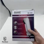 ماشین اصلاح و قیچی موی سگ و گربه وایکیل مدل WL-501