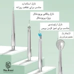 واتر جت شست و شوی دهان و دندان مدل A8