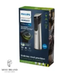 ماشین اصلاح فیلیپس MG7900/49