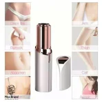 موزن ماتیکی همه کاره شارژی مدل pocket shaver