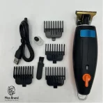 ماشین اصلاح موی بدن و صورت وایکیل مدل WL-6070