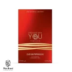 عطر جورجیو آرمانی امپریو استرانگر ویت یو توباکو مردانه ادوپرفیوم 100 میل