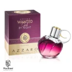 عطر آزارو وانتد گرل بای نایت زنانه ادوپرفیوم 80 میل