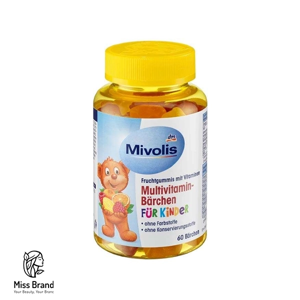 مولتی ویتامین پاستیلی کودک از برند آلمانی میولیس Mivolis