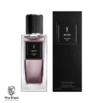 عطر ایو سن لورن میوز زنانه و مردانه ادوپرفیوم 125 میل