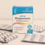 اولترا منیزیم ویتابیوتیکس VITABIOTICS