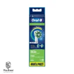 سری یدک مسواک برقی اورال بی Oral-B مدل Cross Action بسته 4 تایی