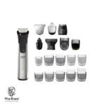 ست اصلاح فیلیپس نورلکو مدل MG9510