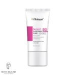 ضد آفتاب فلوئید spf50 ویتالیر پوست حساس