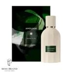 عطر آمواج رسپشن مشترک بانوان و آقایان ادوپرفیوم 100 میل