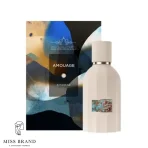 عطر آمواج سندباد مشترک بانوان و آقایان ادوپرفیوم 100 میل