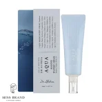 کرم آبرسان آکوا دکتر آلتیا Aqua Marine