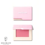 رژگونه پودری دریم تاچ شیگلم DREAM TOUCH